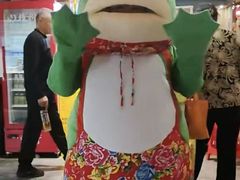 -北二荒(红西店)