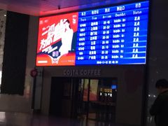 -杭州东站-停车场