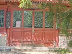 -香山公园-东宫门售票处