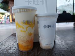 -卡旺卡(合肥半边街店)