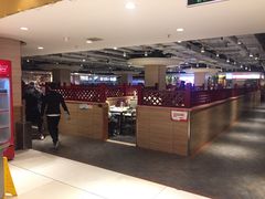 -蜀留香火锅(西南角店)