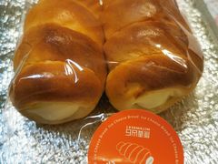 -原麦山丘(五棵松华熙店)