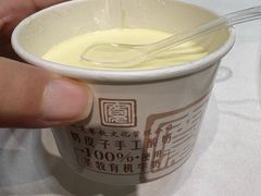 -一宽宽宴(白浮泉路店)