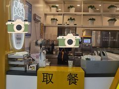 -7分甜(武林银泰店)