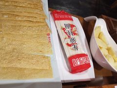 -要德火锅(鼓楼店)