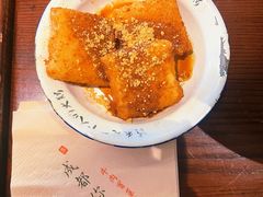红糖糍粑-成都你六姐·牛肉冒菜(城市集市合生汇店)