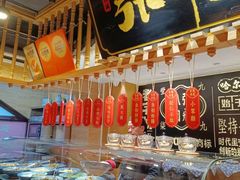 -張飛扒肉·龙江非遗(道外店)