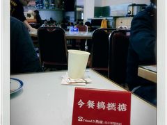大堂-撚手食堂·传统粤菜(珠江新城店)
