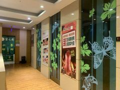 -紫光园(燕郊总店)