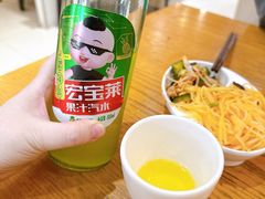 -面面香(肇工店)