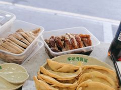 -李记清真馆(打钉巷店)