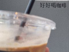 -CoffeeVendor(西乡店)