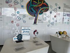 -广州市城市规划展览中心