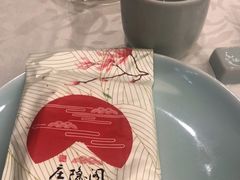 -庄隐阁(悠方广场店)