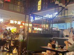 -半山书局(新世纪商城店)