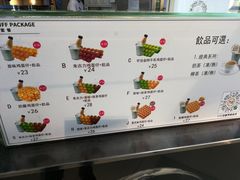 -芳叔(动漫星城店)