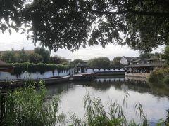 -西塘古镇-倪宅