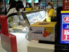 -周黑鸭(北京南站七店)