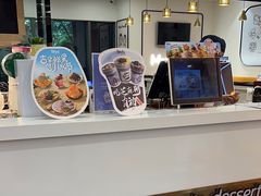 -鲜芋仙(宝地广场店)