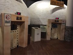 -汤森悠生活文化汤(江宁万达店)