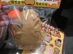 -太二酸菜鱼(正大广场店)
