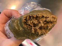 -阿兰草仔粿