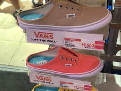 -ABC MART(心斎橋店)