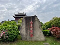 -金山卫抗战遗址纪念园-停车场