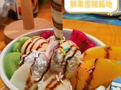 -绿茵阁牛扒餐厅(客村店)