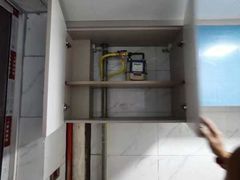 -佰丽爱家全屋定制(汶水店)