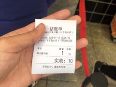 -黑色经典臭豆腐·湖南特产(太平街口店)
