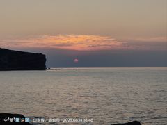 -龙爪山国家地质公园