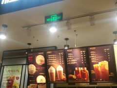 -桂桂茶(歌斐中心店)