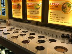 -新辣道鱼火锅(上地华联店)