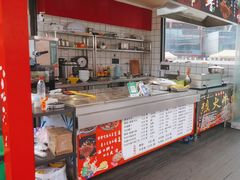 -渝众牛杂(华熙LIVE·鱼洞店)