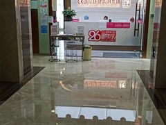 -希玛爱康健口腔(南山海岸城店)