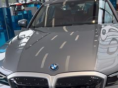 -上海宝信宝马4S店