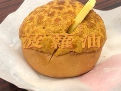 -華叔茶記
