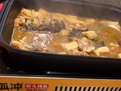-令狐冲烤鱼·烧菜馆(达明店)