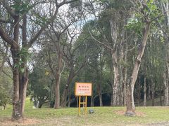 -福建鲤鱼洲酒店