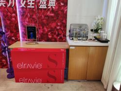 -Yestar艺星医疗美容医院