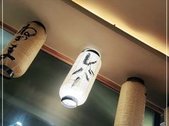 -晶吉·居酒屋·烧鸟·生鱼饭(中山区民主广场店)