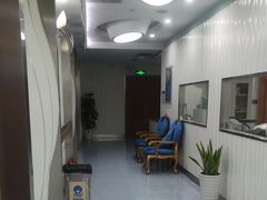 -圣贝口腔(海淀店)