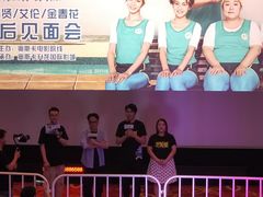 -奥斯卡升龙国际影城(RealD Cinema)