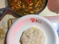 -谭十三大排档·18年老字号(船山路总店)