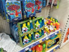 -TOYSRUS玩具反斗城(无锡荟聚购物中心店)