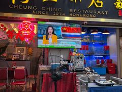 -香港祥正飯店·正宗灣仔50年海鲜老字号