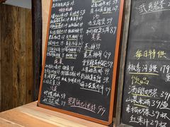 -素描餐厅(灵隐天竺店)