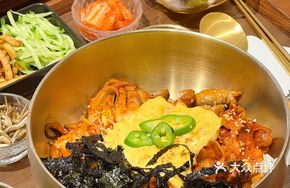 Demon Bull vs Octopus Mixed Rice