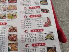 -鼎珑点心仔(燕塘店)